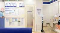クオール薬局中板橋店の感染予防待合スペース
