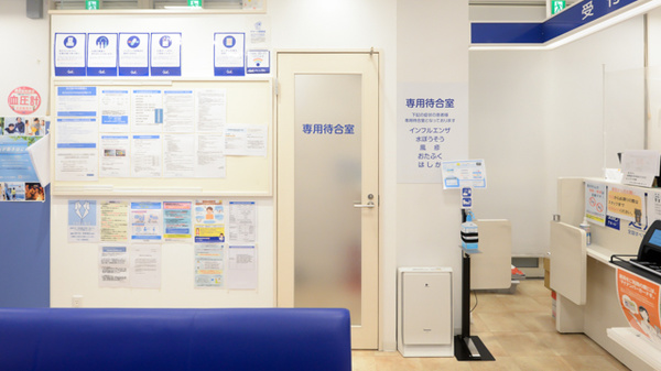 クオール薬局中板橋店の感染予防待合スペース
