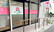 ピーチ薬局 亀有店の入口