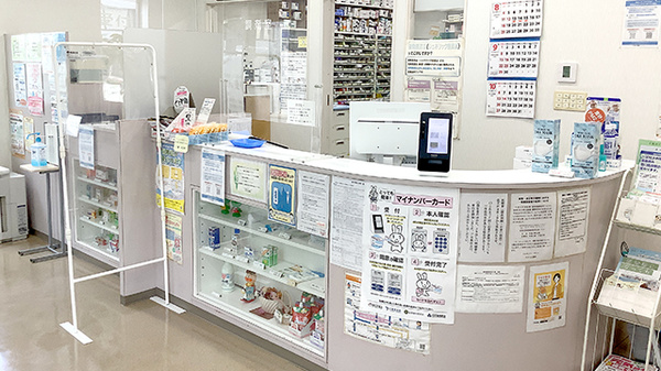 コスモファーマシーすずらん薬局の受付/カウンター