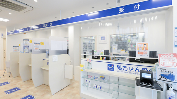 クオール薬局幡ヶ谷店の受付/カウンター