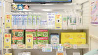 クオール薬局幡ヶ谷店の飲食物