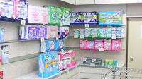 コトブキ永生堂薬局の介護用品