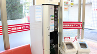 コトブキ調剤薬局　お茶の水店のフリーサービス
