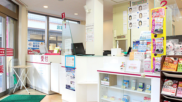 コトブキ調剤薬局　お茶の水店の受付/カウンター