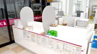 阪神調剤薬局　足立西新井店の受付/カウンター