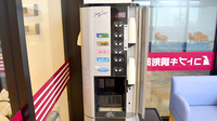 阪神調剤薬局　足立西新井店のフリーサービス