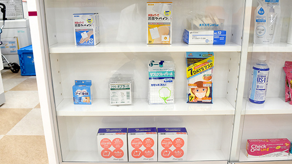 阪神調剤薬局　足立西新井店の雑貨品