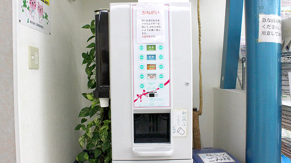 コトブキ調剤薬局　板橋店のフリーサービス