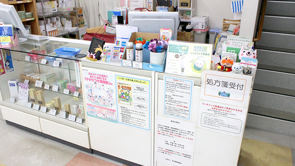 コトブキ調剤薬局　板橋店の受付/カウンター