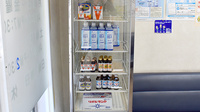 有限会社　ことぶき薬局の飲食物