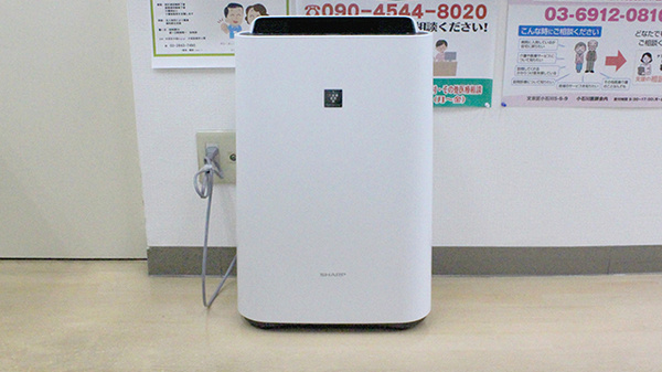 さかした調剤薬局の感染予防対策