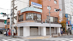 竹ノ塚スマイル薬局の外観