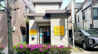 サトー薬局東和泉店の外観