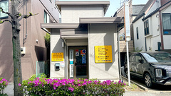 サトー薬局東和泉店の外観