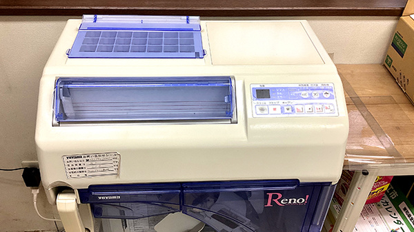 サトー薬局東和泉店の調剤器具