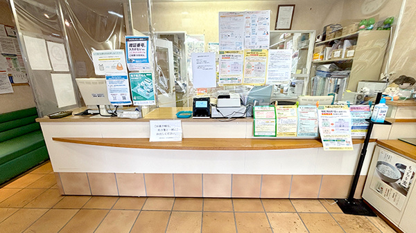 のぞみ薬局上野毛店の受付/カウンター