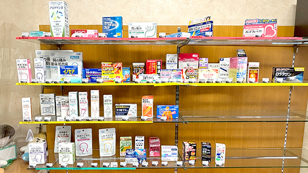 のぞみ薬局上野毛店の一般医薬品