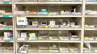 のぞみ薬局上野毛店の薬棚