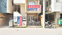 みなみ薬局 サンフラワー店の外観