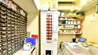 みなみ薬局 サンフラワー店の調剤器具