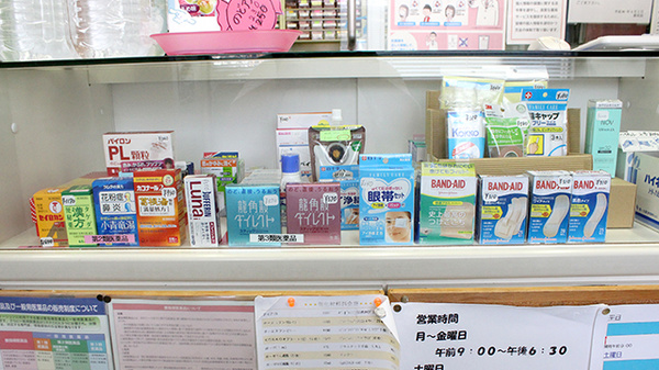一般医薬品