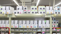 サンワ薬局西大泉店の漢方薬