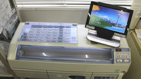 サンワ薬局西大泉店の調剤器具