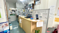ししぼね薬局の受付/カウンター