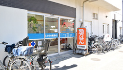 しののめ薬局49の外観