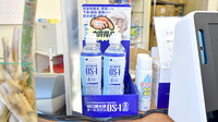 しののめ薬局49の飲食物