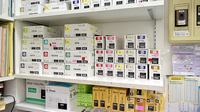 しののめ薬局49の漢方薬