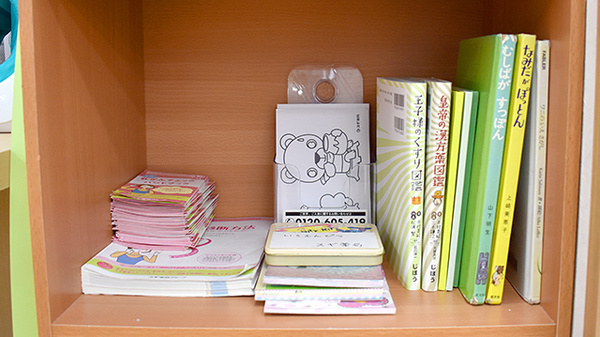 スギ薬局　弦巻店のキッズ用品