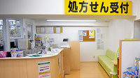 スギ薬局　弦巻店の受付/カウンター