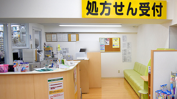 スギ薬局　弦巻店の受付/カウンター