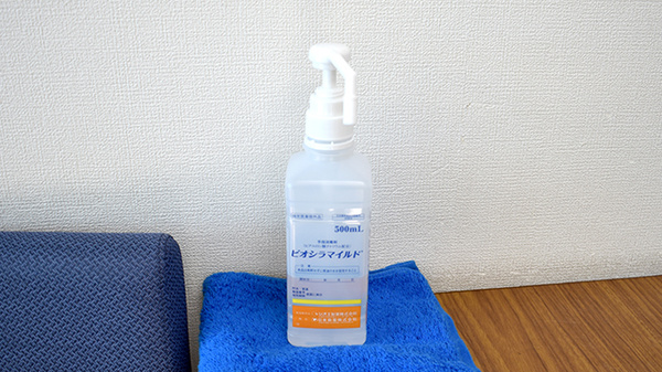 すずかけ薬局の感染予防対策