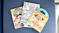 すずかけ薬局のキッズ用品