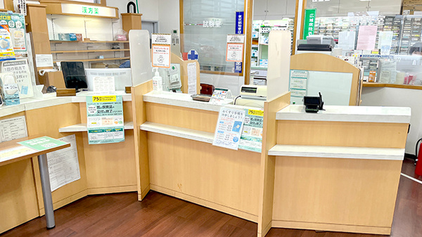 受付/カウンター