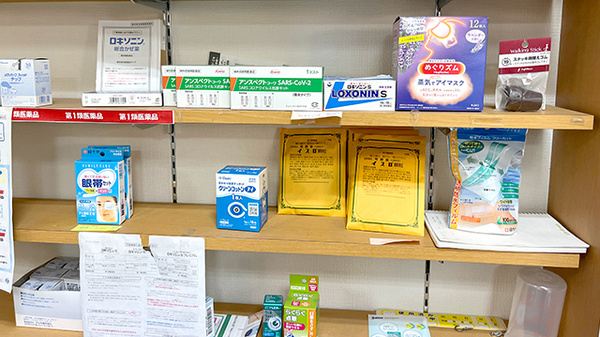 一般医薬品