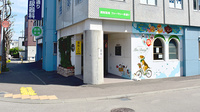有限会社白石調剤薬局ファーマシー本通りの外観