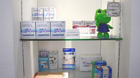 有限会社白石調剤薬局ファーマシー本通りの一般医薬品