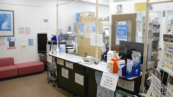 コープ藤野保険薬局の受付/カウンター