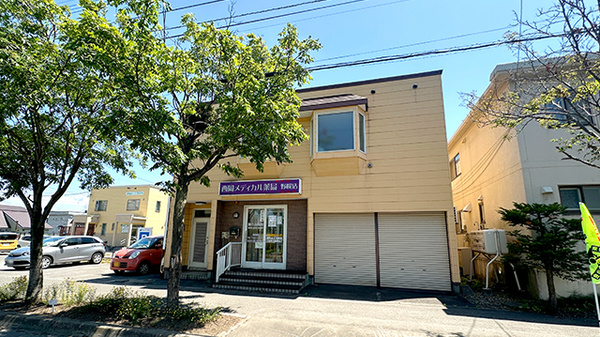 西岡メディカル薬局野幌店の外観