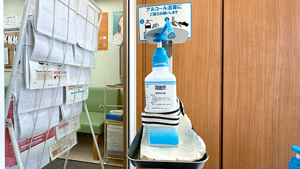 西岡メディカル薬局野幌店の感染予防対策