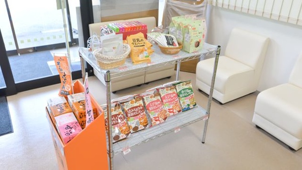 ノルデン薬局旭ヶ丘店の健康食品