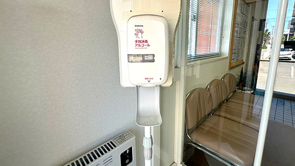 栄町まる薬局の感染予防対策