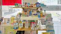 栄町まる薬局の一般医薬品