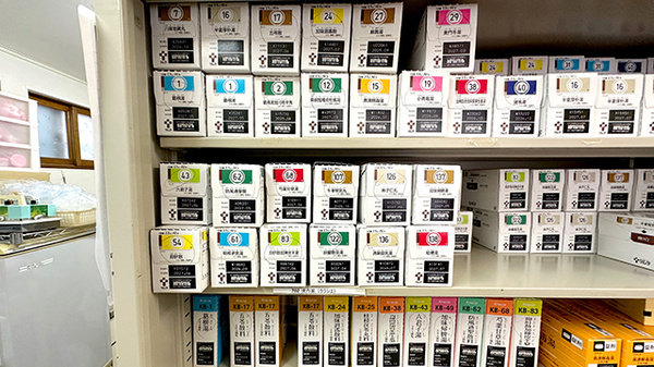 あおば薬局の漢方薬