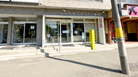西岡メディカル薬局水源池通り店の外観