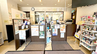 西岡メディカル薬局水源池通り店の受付/カウンター